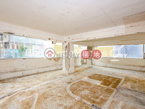 Studio Unit at Lai Yuen Apartments | For Sale | Lai Yuen Apartments 麗園大廈 _0