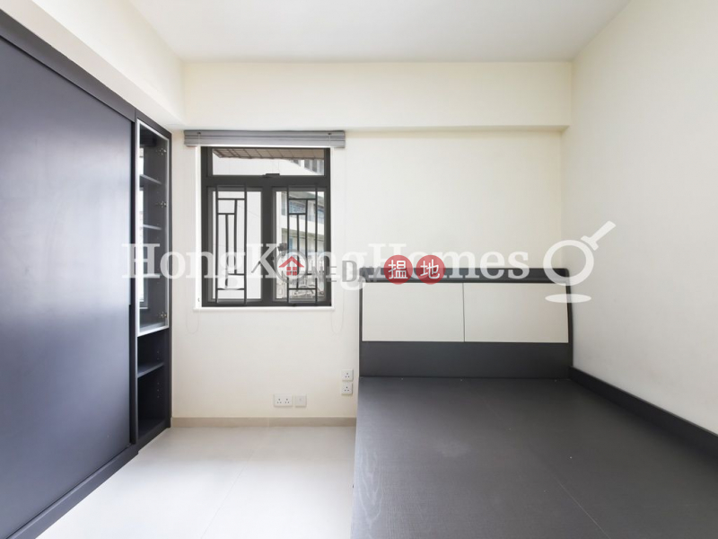 3 Bedroom Family Unit at Kingsfield Tower | For Sale | Kingsfield Tower 景輝大廈 Sales Listings