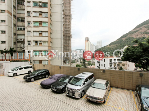 2 Bedroom Unit for Rent at South Bay Garden Block C | South Bay Garden Block C 南灣花園 C座 _0