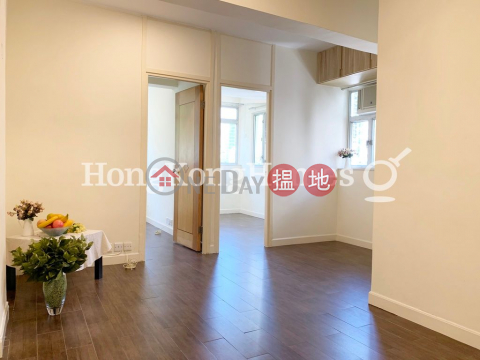 2 Bedroom Unit for Rent at 50-58 Tung Lo Wan Road | 50-58 Tung Lo Wan Road 銅鑼灣道50-58號 _0