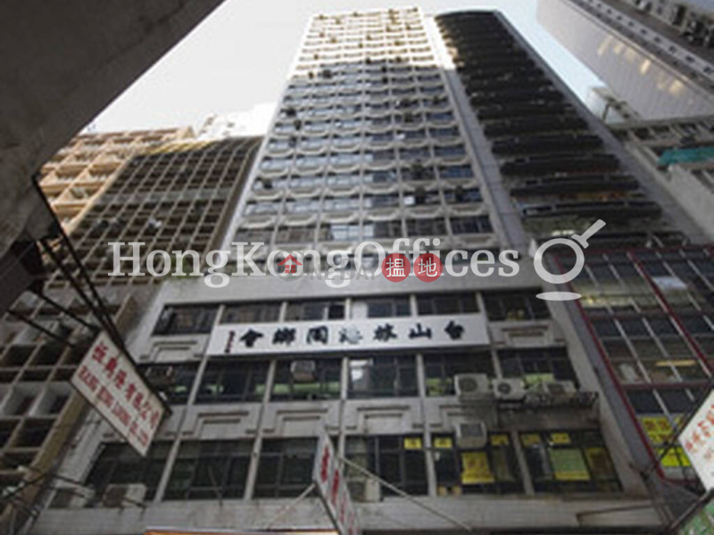 Office Unit for Rent at Wing Sing Commercial Centre | Wing Sing Commercial Centre 永昇商業中心 Rental Listings