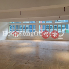 Office Unit for Rent at Yu Yuet Lai Building | Yu Yuet Lai Building 余悅禮行 _0