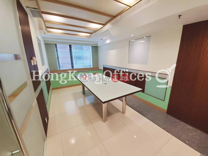 Property Search Hong Kong | OneDay | Office / Commercial Property, Rental Listings Office Unit for Rent at Harbour Crystal Centre