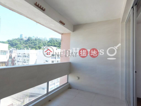 3 Bedroom Family Unit at 9 Broom Road | For Sale | 9 Broom Road 蟠龍道9號 _0