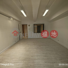 24 工作室, 鴻圖工業大廈 Hung To Industrial Building | 觀塘區 (GARYC-5995750526)_0