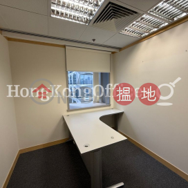 華潤大廈寫字樓租單位出租