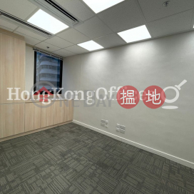 英皇集團中心寫字樓租單位出租 | 英皇集團中心 Emperor Group Centre _0