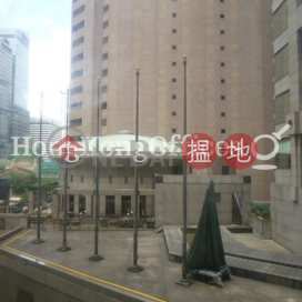 新顯利大廈寫字樓租單位出租, 新顯利大廈 New Henry House | 中區 (HKO-60072-AKHR)_0