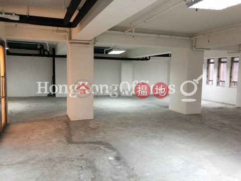 Office Unit for Rent at Prosperous Building | Prosperous Building 裕昌大廈 _0