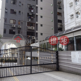 醫院道 榮華閣 大車位 [業主盤] | 榮華閣 Winner Court _0