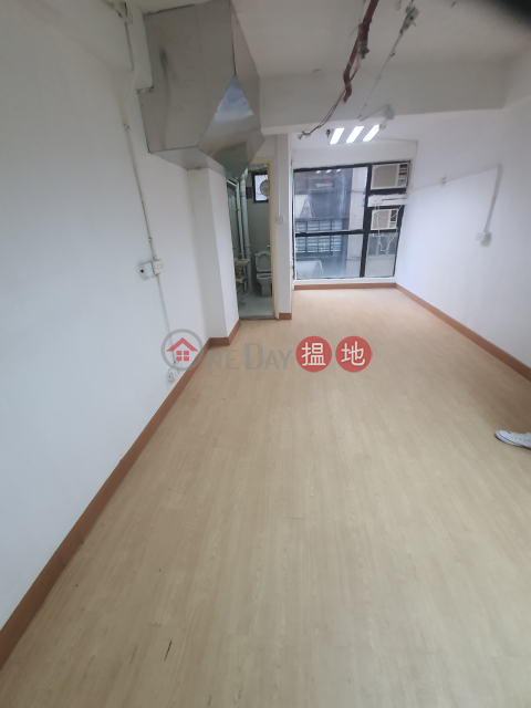 Tel 98755238, Workingview Commercial Building 華耀商業大廈 | Wan Chai District (KEVIN-0054301769)_0