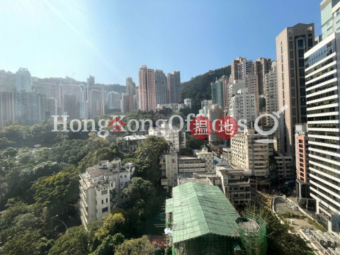 Office Unit for Rent at Shun Ho Tower, Shun Ho Tower 順豪商業大廈 | Central District (HKO-8713-ABHR)_0