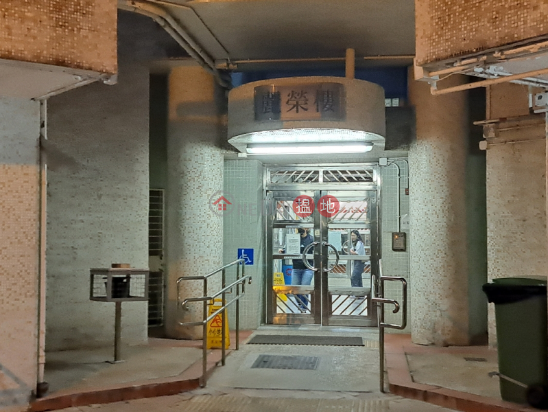 麗安邨 麗榮樓3座 (Lai On Estate - Block 3 Lai Wing House) 深水埗| ()(1)