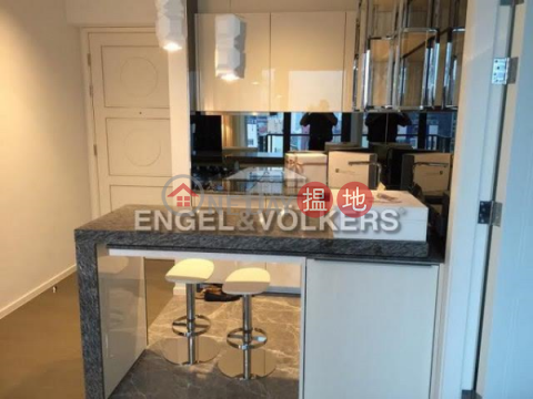 1 Bed Flat for Rent in Soho|Central DistrictThe Pierre(The Pierre)Rental Listings (EVHK84089)_0