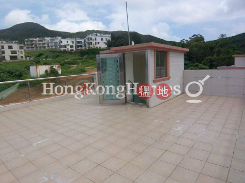 小坑口村屋4房豪宅單位出售|西貢小坑口村屋(Siu Hang Hau Village House)出售樓盤 (Proway-LID83001S)_0