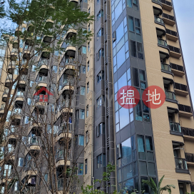 Alto Residences Tower 5,Tseung Kwan O, New Territories