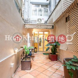 1 Bed Unit at 45 Seymour Road | For Sale, 45 Seymour Road 西摩道45號 | Western District (Proway-LID111827S)_0