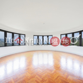 陽明山莊 眺景園高上住宅單位出售 | 陽明山莊 眺景園 Parkview Corner Hong Kong Parkview _0
