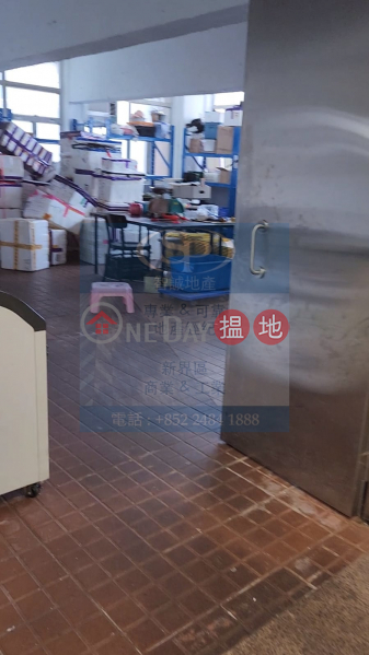 Kwai Chung Wah Wing: Include food factory, freezers and office, only $9/sq ft | Wah Wing Industrial Building 華榮工業大廈 Rental Listings