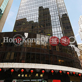 Office Unit for Rent at Hollywood Centre, Hollywood Centre 荷李活商業中心 | Western District (HKO-21348-AKHR)_0