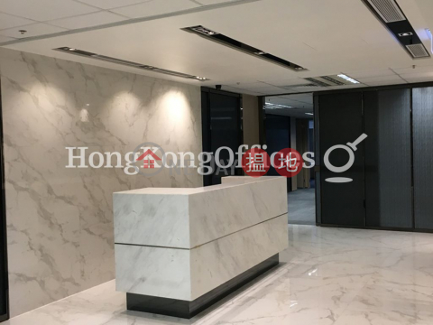 Office Unit for Rent at Harbour Centre, Harbour Centre 海港中心 | Wan Chai District (HKO-72627-AGHR)_0