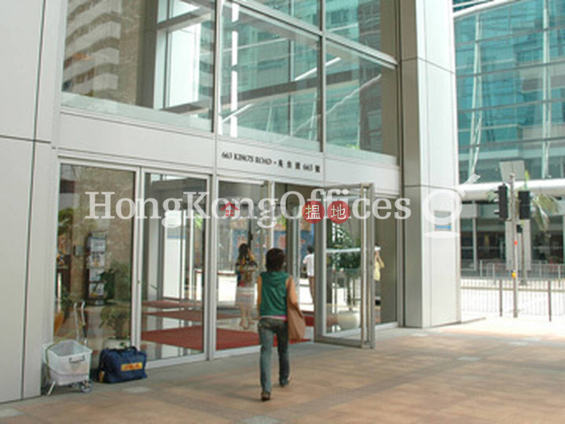 Office Unit for Rent at Prosperity Millennia Plaza, 663 King\'s Road | Eastern District, Hong Kong | Rental, HK$ 29,986/ month