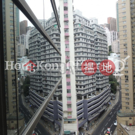 Office Unit for Rent at Olympia Plaza, Olympia Plaza 國都廣場 | Eastern District (HKO-67603-AJHR)_0