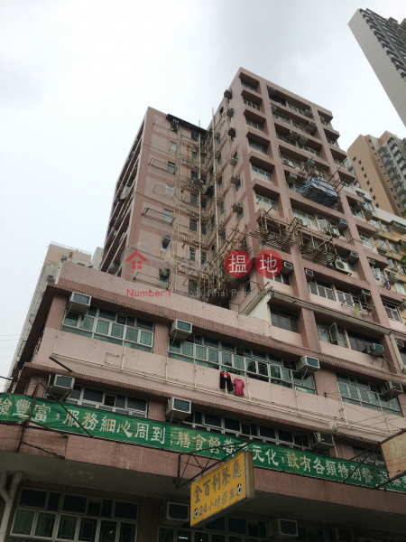 Easey Building (Easey Building) Cheung Sha Wan|搵地(OneDay)(1)