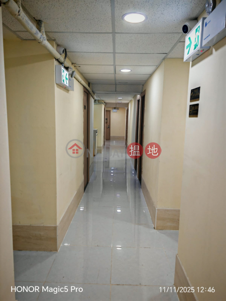 開揚工作室|145偉業街 | 觀塘區|香港-出租|HK$ 3,800/ 月