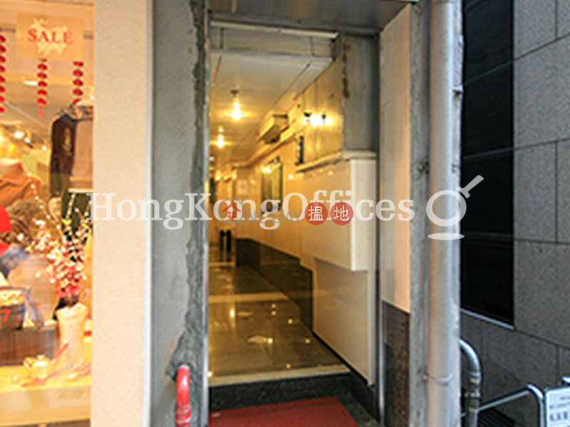 Property Search Hong Kong | OneDay | Office / Commercial Property Rental Listings | Office Unit for Rent at Yuen Yick Building