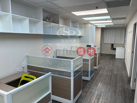 Tsuen Wan Technology Plaza: Over 2 Month Rent-Free Period, Well-Decorated Office | Technology Plaza 科技中心 _0