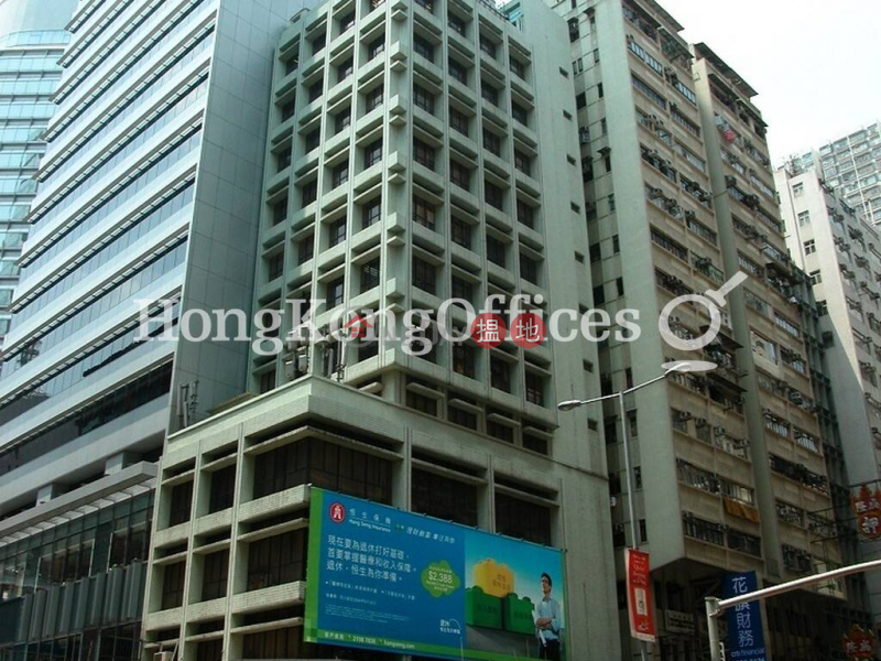 恒生銀行灣仔分行大廈寫字樓租單位出租|恒生銀行灣仔分行大廈(Hang Seng Bank Wanchai Branch Building)出租樓盤 (HKO-87053-AIHR)