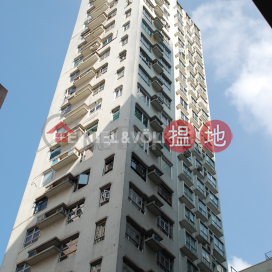3 Bedroom Family Flat for Sale in Central | Tim Po Court 添寶閣 _0
