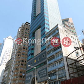 Office Unit for Rent at Guangdong Finance Building | Guangdong Finance Building 粵財大廈 _0
