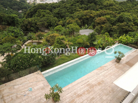 4 Bedroom Luxury Unit for Rent at Hing Keng Shek Village House | Hing Keng Shek Village House 慶徑石村屋 _0