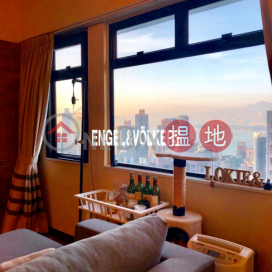 1 Bed Flat for Sale in Soho, Golden Valley Mansion 金谷大廈 | Central District (EVHK44576)_0