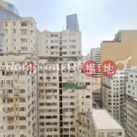 恆隆中心寫字樓租單位出租, 恆隆中心 Hang Lung Centre | 灣仔區 (HKO-86034-AEHR)_0