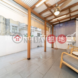 1 Bed Unit for Rent at 26-28 Swatow Street | 26-28 Swatow Street 汕頭街26-28號 _0