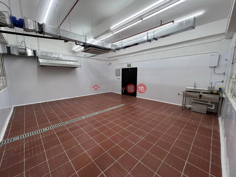 Huada Industrial Center, 8 Wah Sing Street | Kwai Tsing District Hong Kong | Rental, HK$ 25,000/ month