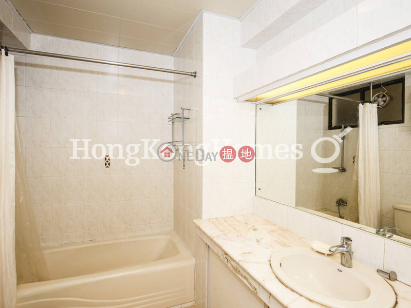 Property Search Hong Kong | OneDay | Residential Rental Listings | 3 Bedroom Family Unit for Rent at Pokfulam Gardens Block 3