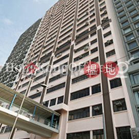 Office Unit at Wayson Commercial Building | For Sale|Wayson Commercial Building(Wayson Commercial Building)Sales Listings (HKO-84307-ACHS)_0