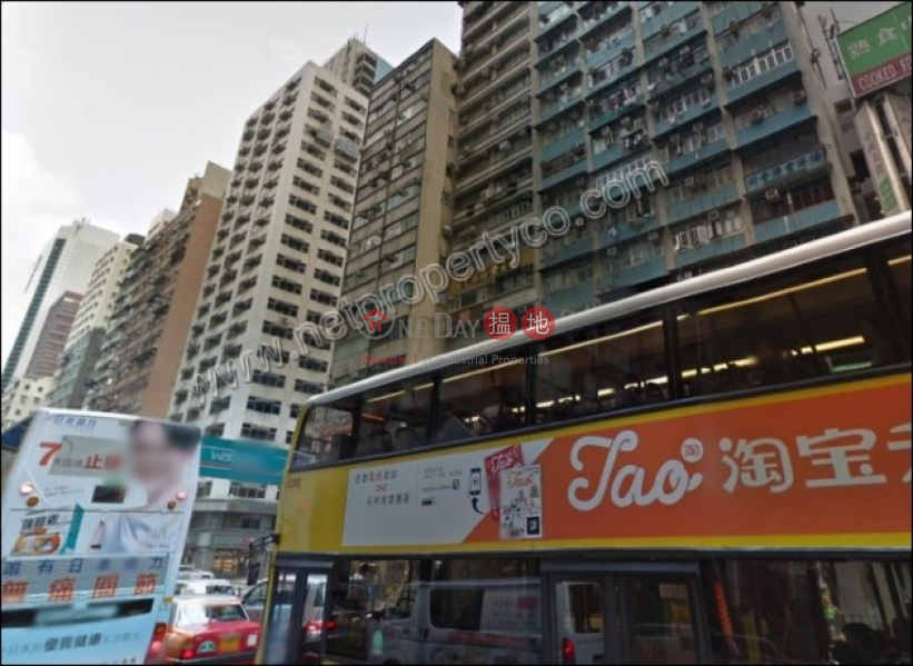 香港搵樓|租樓|二手盤|買樓| 搵地 | 寫字樓/工商樓盤|出租樓盤東華大廈