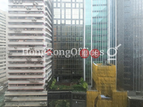 Office Unit for Rent at Genesis, Genesis 創協坊 | Southern District (HKO-84985-AHHR)_0