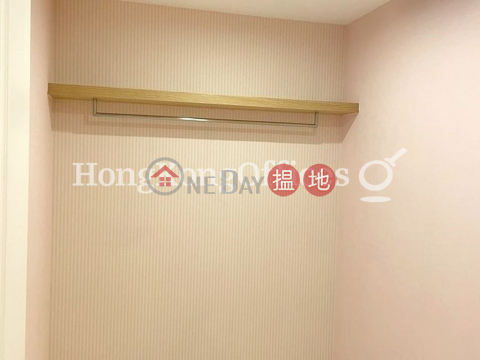 Office Unit for Rent at Fortune Centre, Fortune Centre 恩平中心 | Wan Chai District (HKO-79412-AIHR)_0