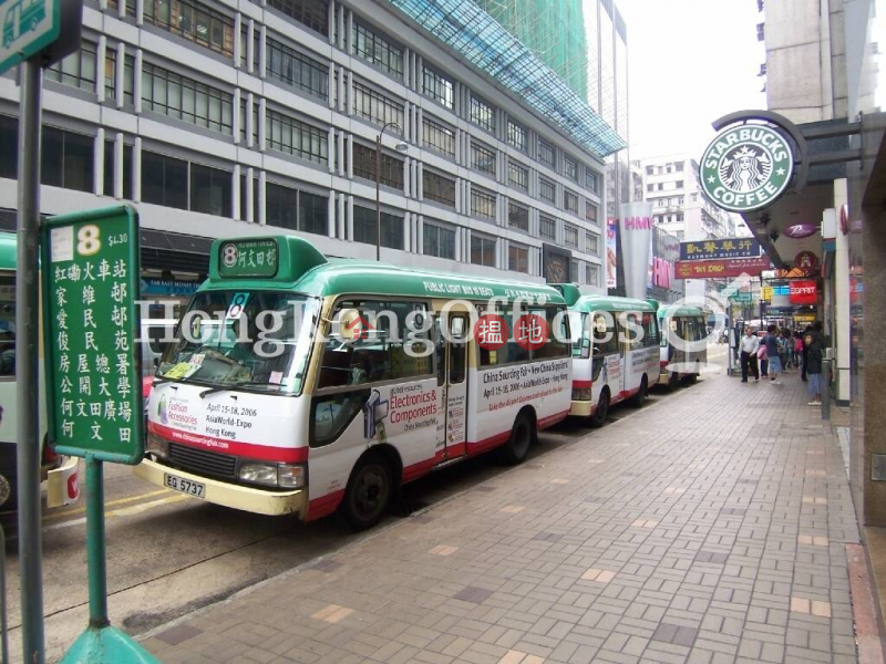 Hankow Centre Block A Low Office / Commercial Property | Sales Listings | HK$ 90M