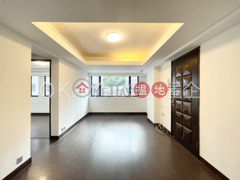 Charming 2 bedroom in Happy Valley | For Sale | Choi Ngar Yuen 翠雅園 _0