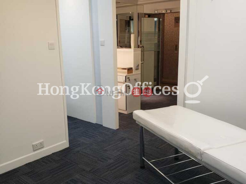 Office Unit at Eubank Plaza | For Sale, Eubank Plaza 歐銀中心 Sales Listings | Central District (HKO-34475-AEHS)