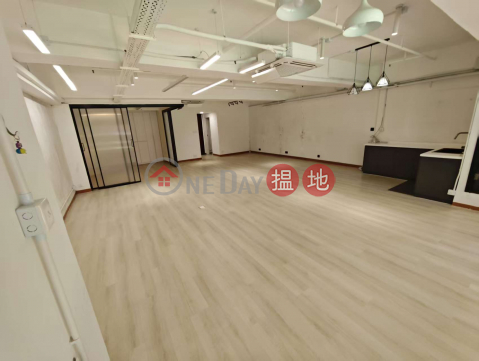 Kwun Tong Studio with Large Terrace, Hoi Luen Industrial Centre 開聯工業中心 | Kwun Tong District (SFONG-2446339766)_0