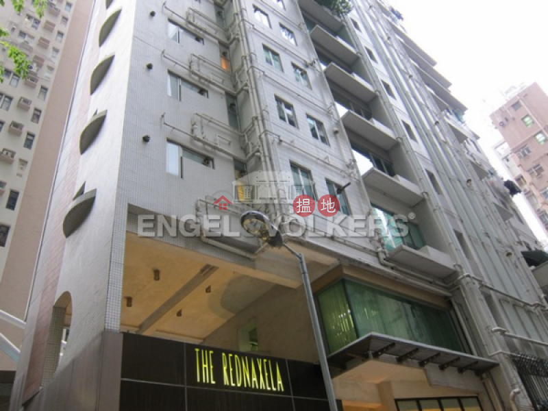 2 Bedroom Flat for Sale in Mid Levels West | The Rednaxela 帝華臺 Sales Listings