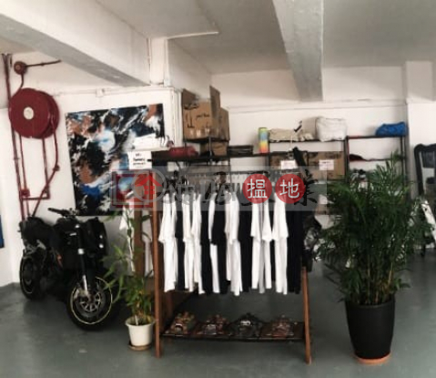安居工商 何生 合展廳/辦公室/工廠/倉庫 | 盛德工業大廈 Sing Teck Industrial Building _0